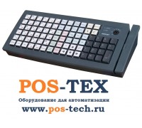 POS-клавиатуры